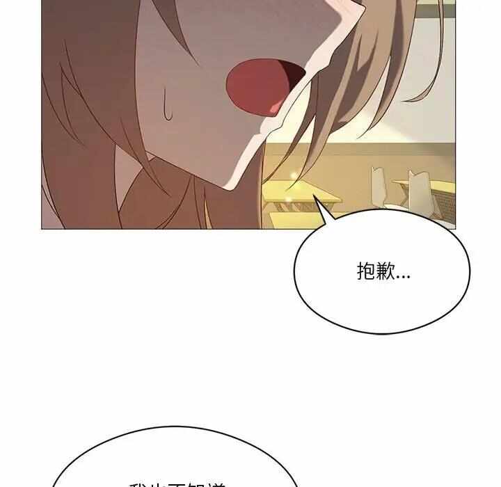 第70张