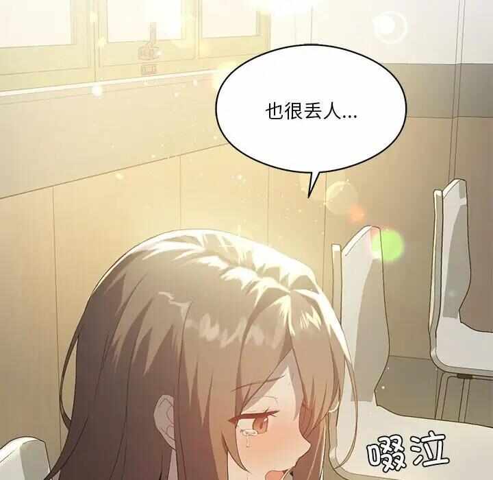 第75张