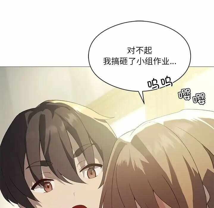 第85张