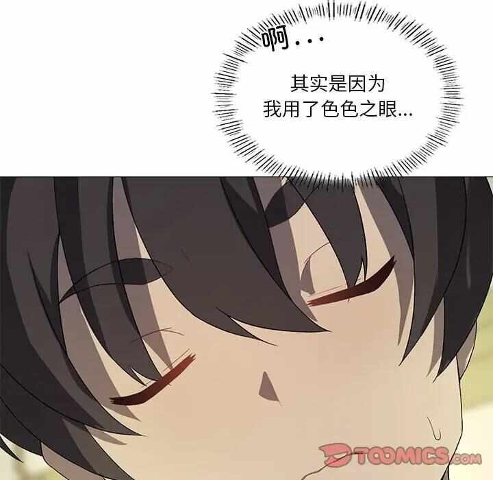 第90张