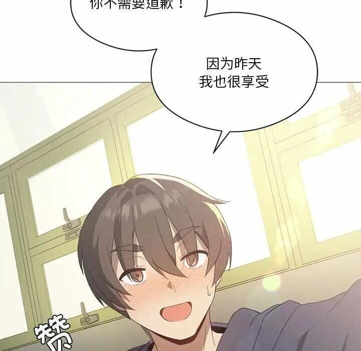 第104张
