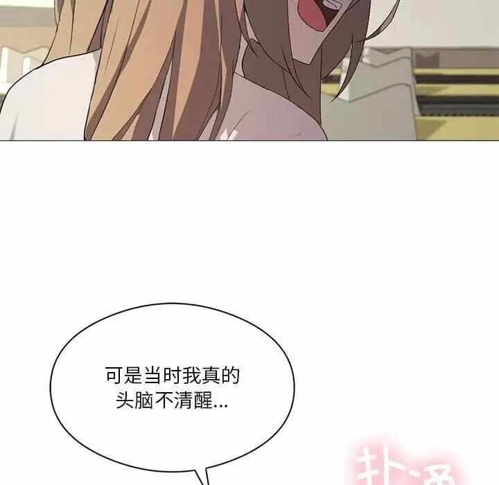 第117张
