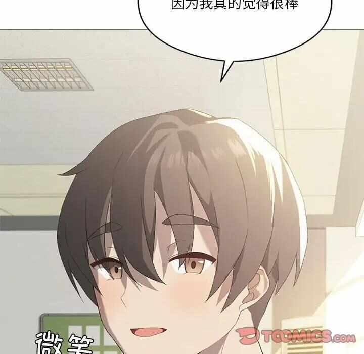 第121张