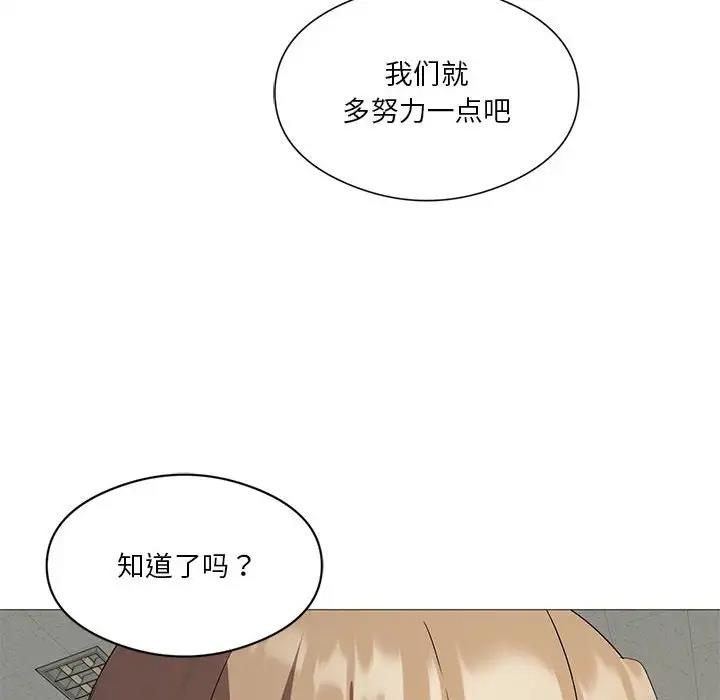 第124张