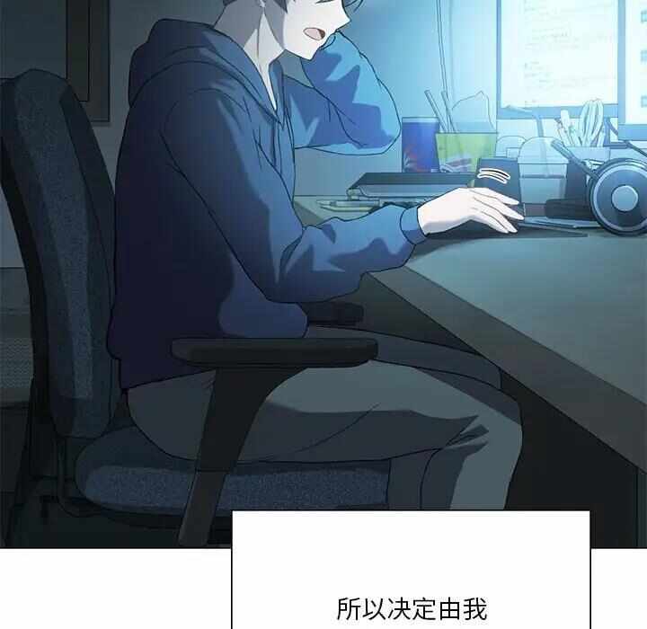 第34张