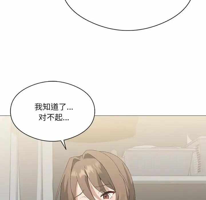 第40张