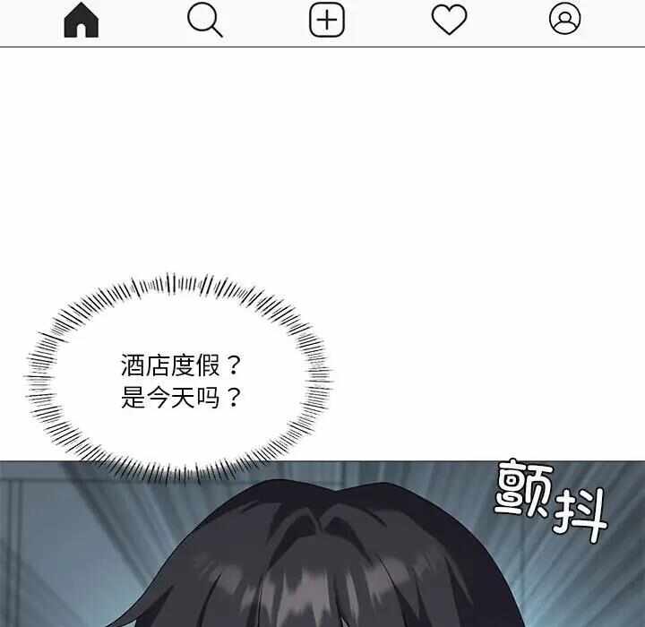 第82张