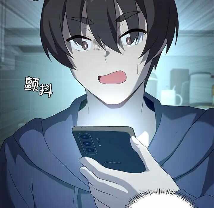 第84张
