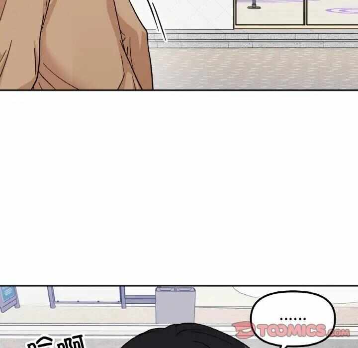 第42张