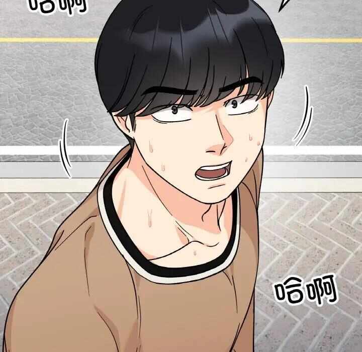 第43张