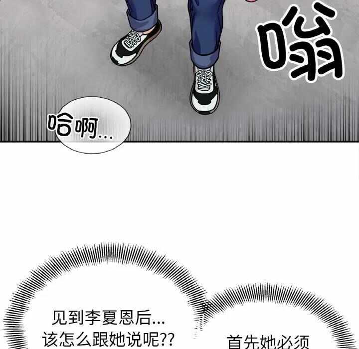 第61张