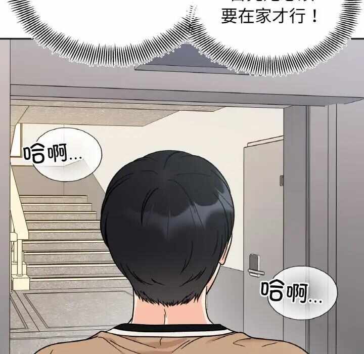 第63张