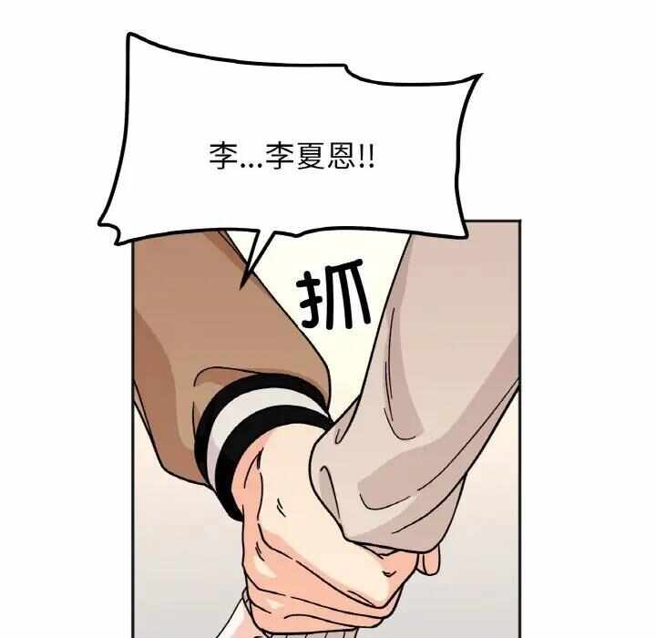 第111张