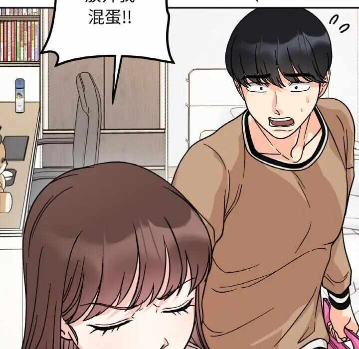 第115张
