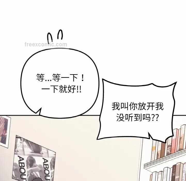 第120张