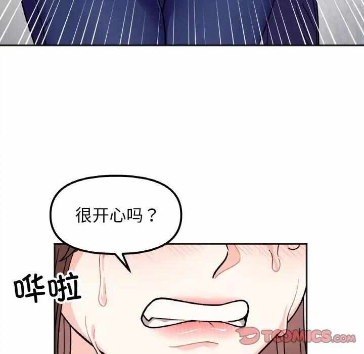 第134张