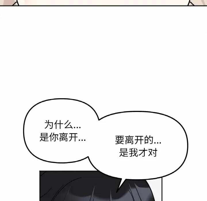 第77张
