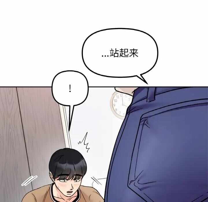 第82张