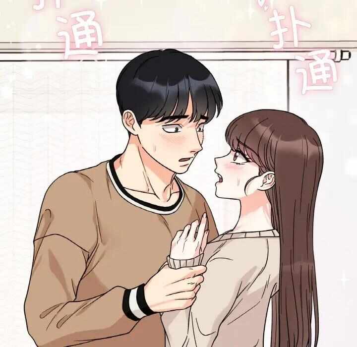 第119张