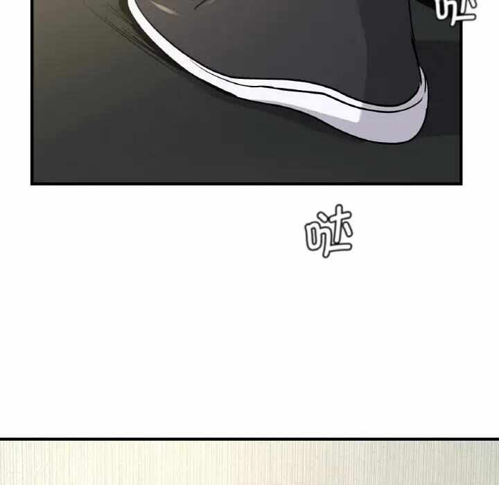第82张