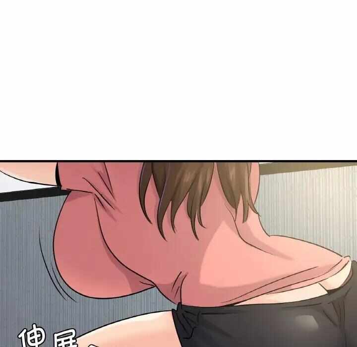 第93张