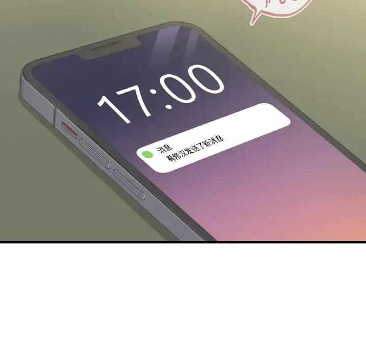 第111张