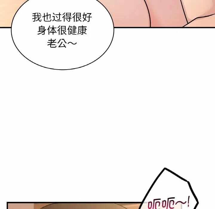 第89张