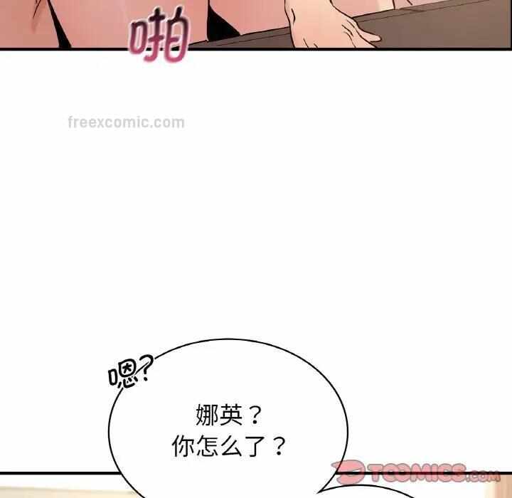 第102张