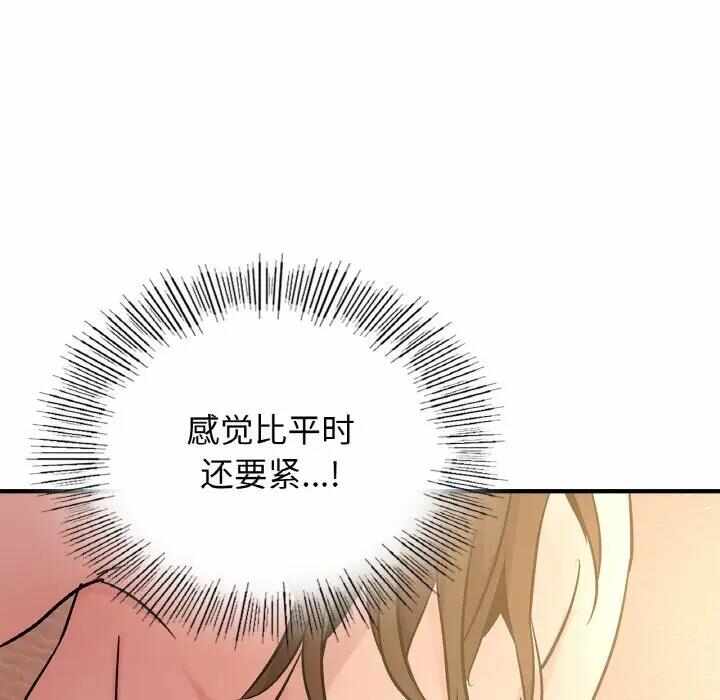 第117张