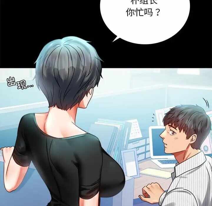 第28张