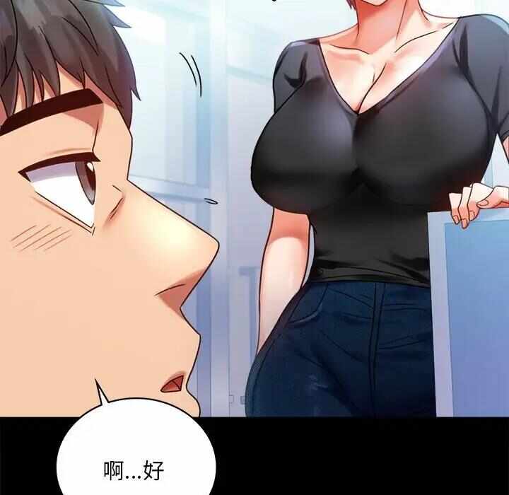 第31张
