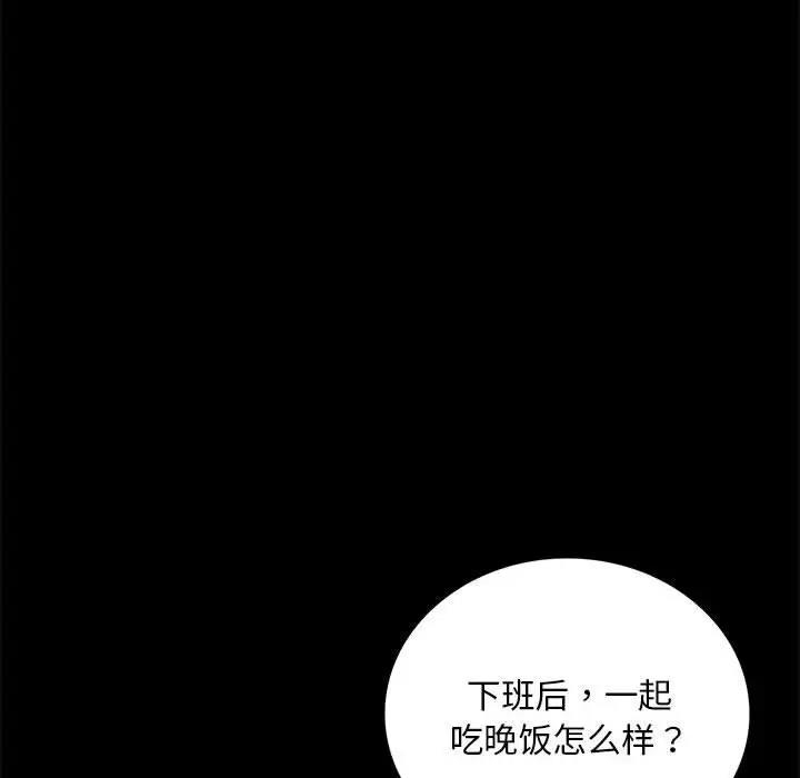第44张