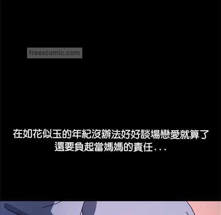 第60张