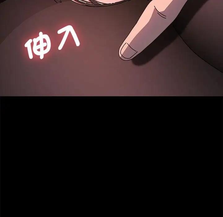 第74张