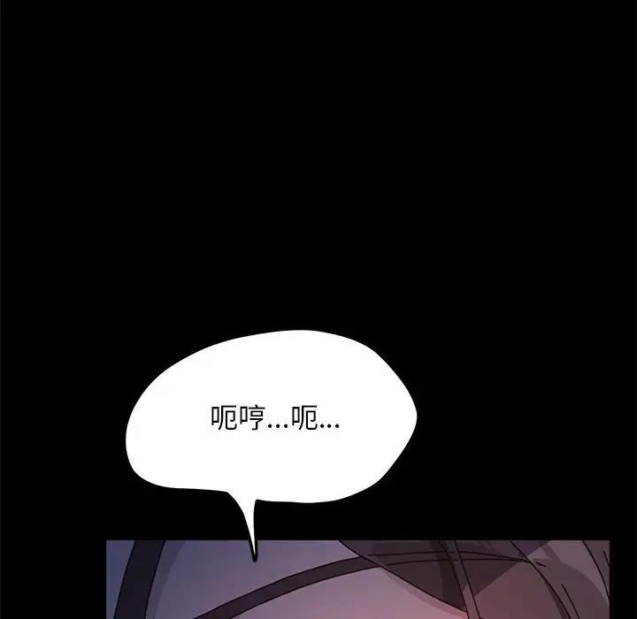第91张