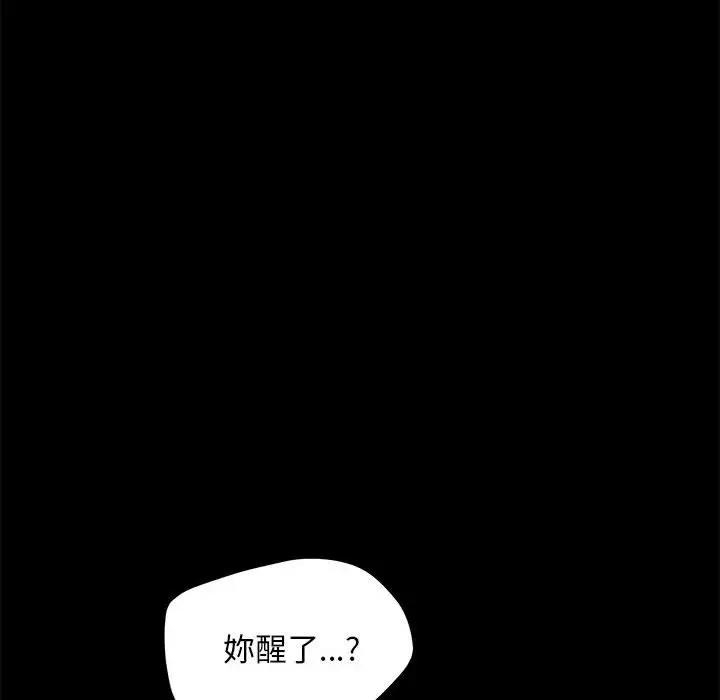 第96张