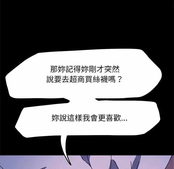 第115张