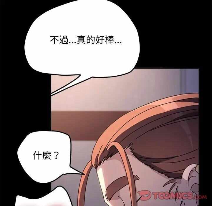第122张
