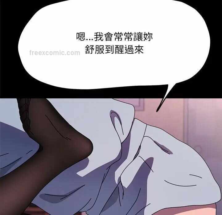 第145张