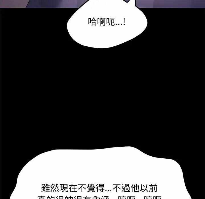 第154张