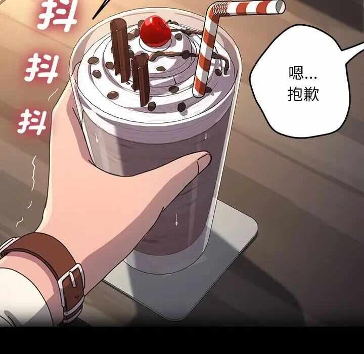 第171张