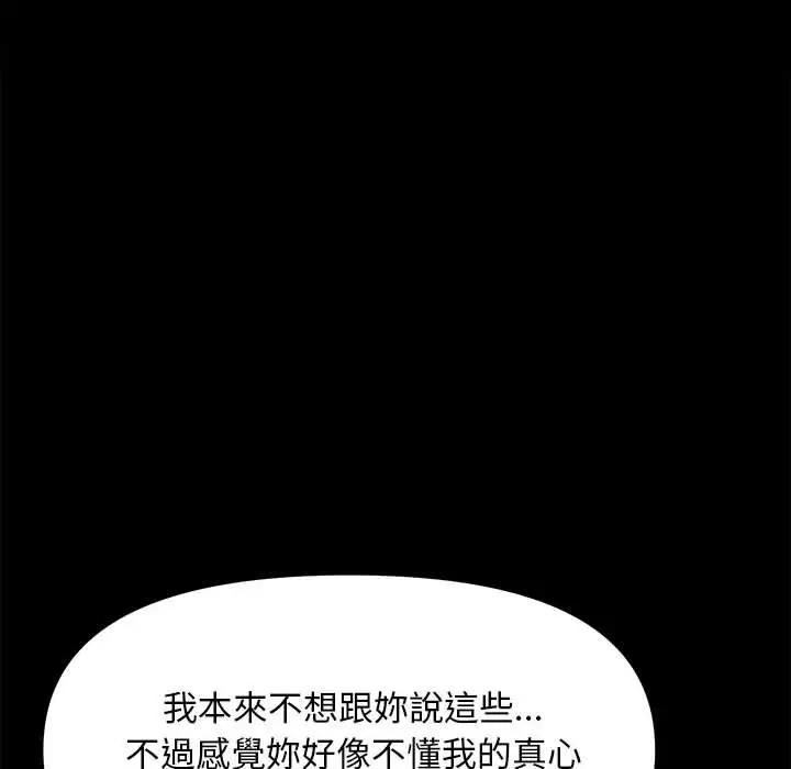 第174张