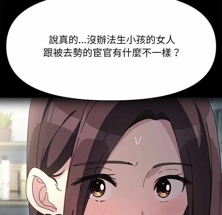 第7张