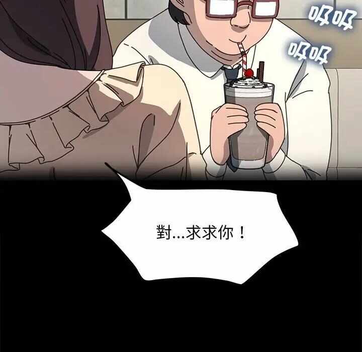 第27张