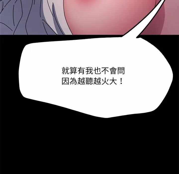 第59张
