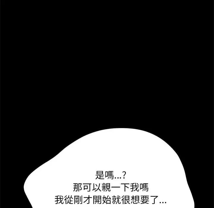 第62张