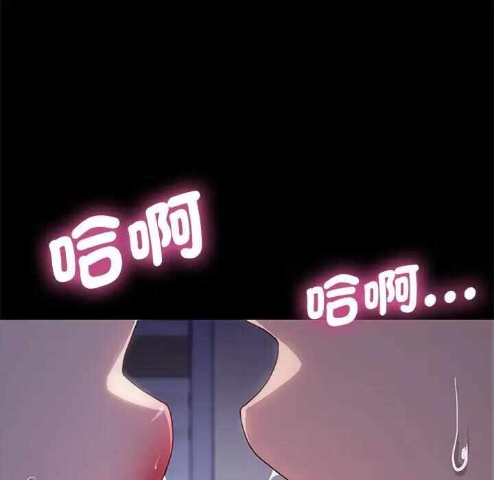 第92张