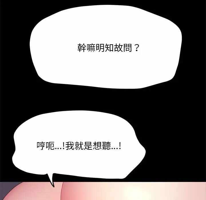第139张