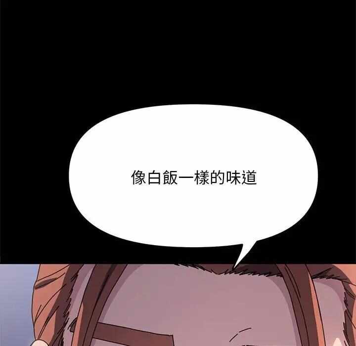 第146张