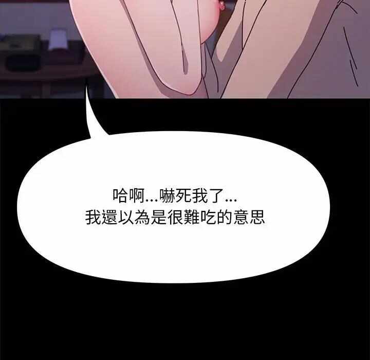 第156张